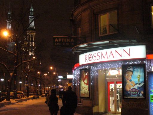 5_marszalkowska__trasa_lazienkowska