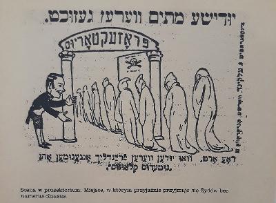 der_frajer_fogl_15_listopada_400x400